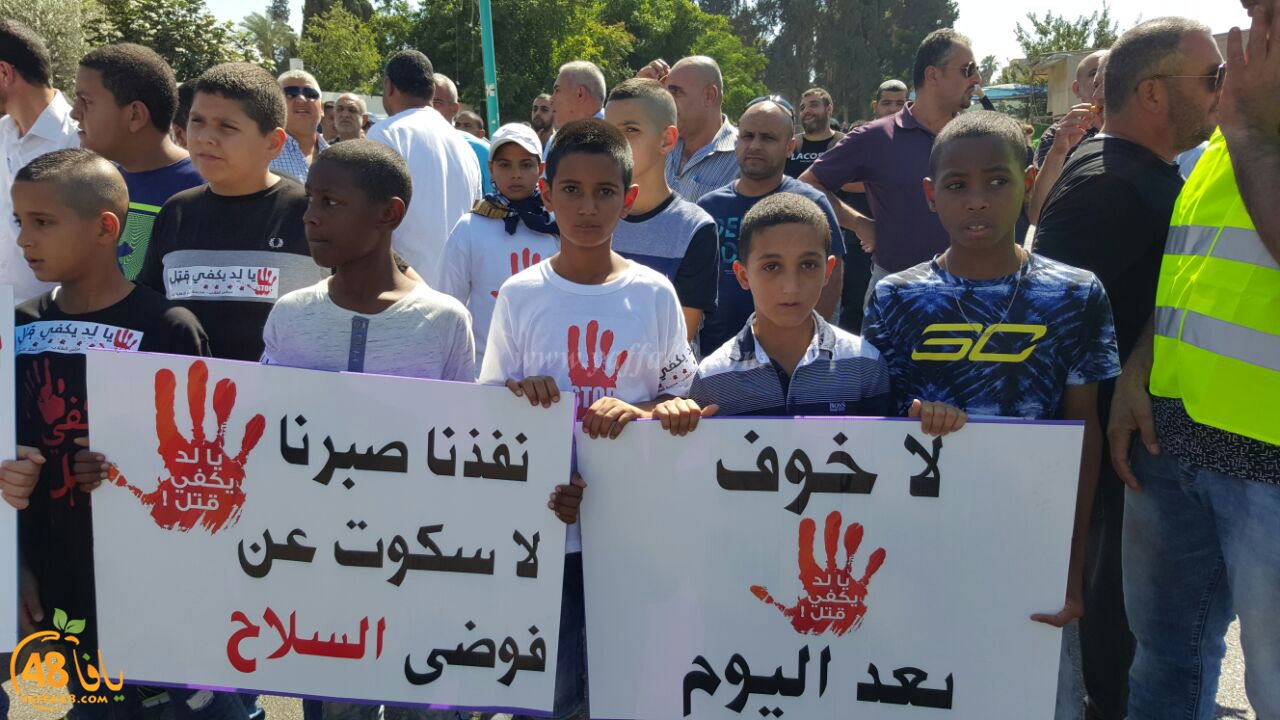 lud qatl masira (47).jpg